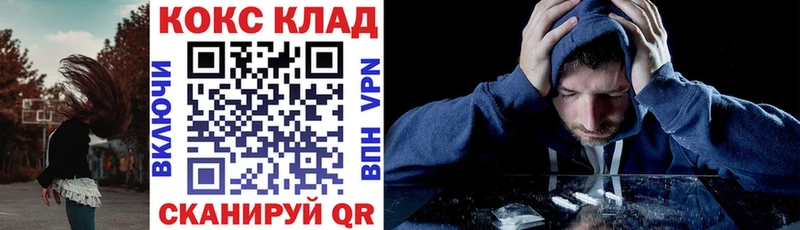 COCAIN Эквадор Томилино