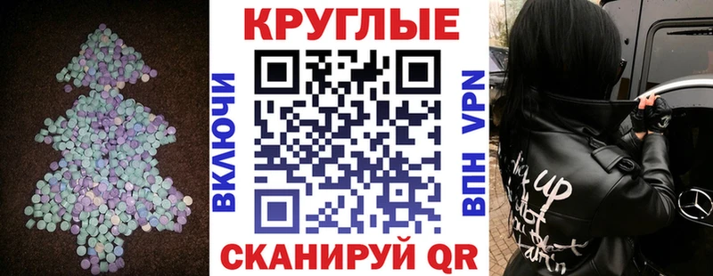 где купить наркоту  Томилино  Ecstasy louis Vuitton 