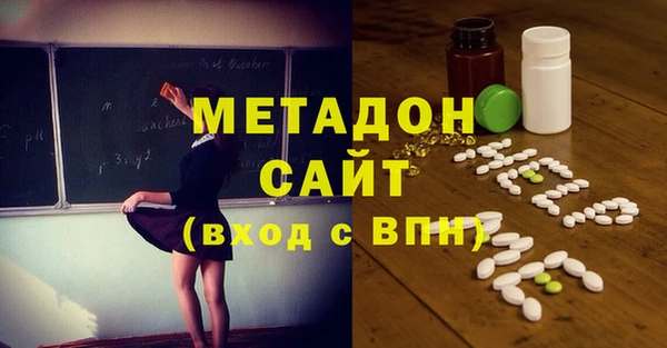 дурь Абаза