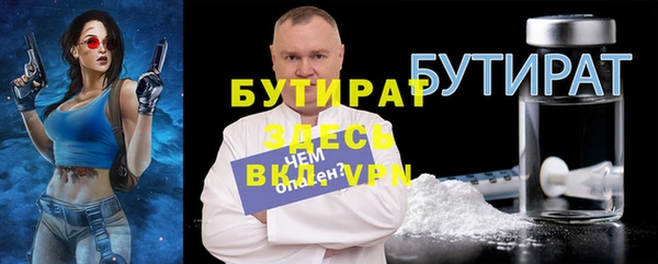 дурь Абаза