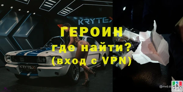 эйфоретик Абдулино