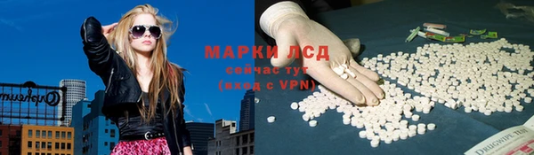 дурь Абаза