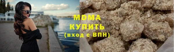 дурь Абаза