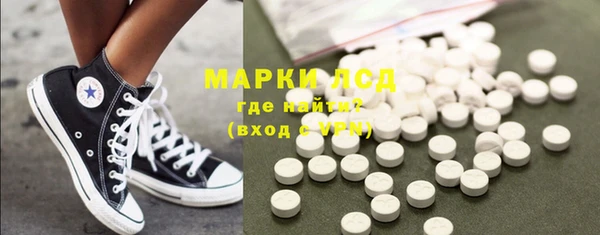 дурь Абаза