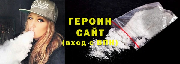 дурь Абаза