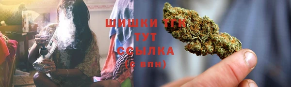 эйфоретик Абдулино