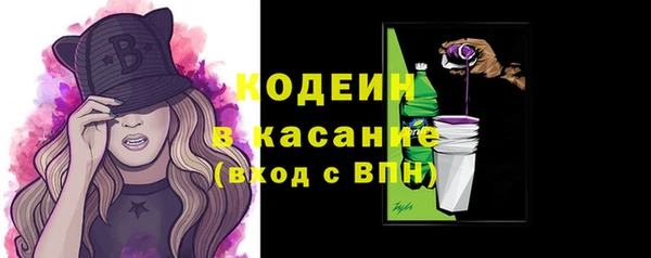 эйфоретик Абдулино