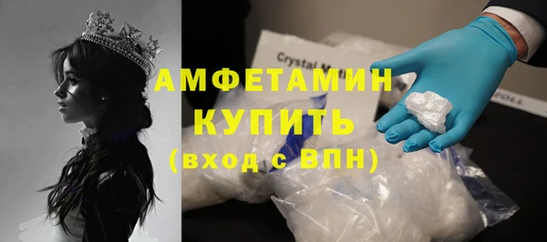 дурь Абаза