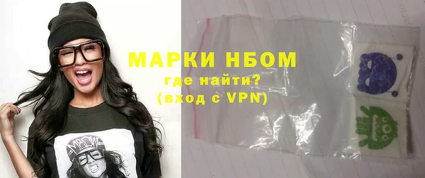 эйфоретик Абдулино