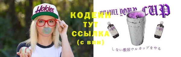 дурь Абаза