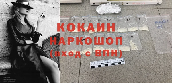 дурь Абаза