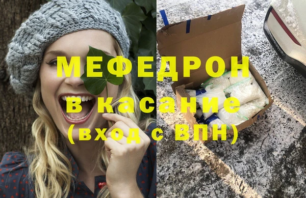 дурь Абаза
