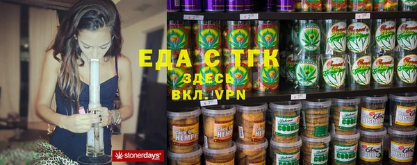 дурь Абаза