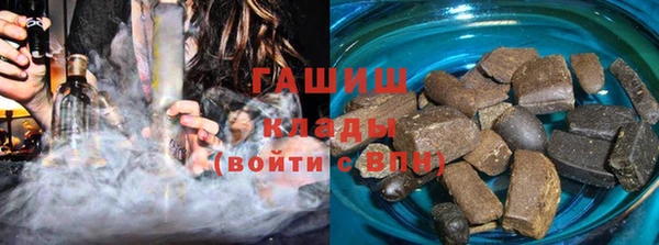 дурь Абаза