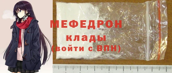 дурь Абаза