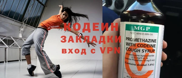 дурь Абаза