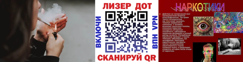 Марки NBOMe 1500мкг  мориарти клад  Томилино 